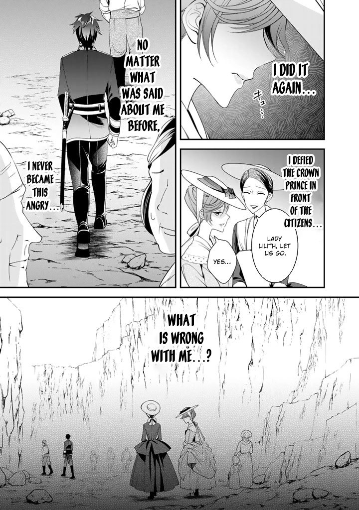 Crimson Shinigami suffered from sleeping princess Chapter 25 Page 11
